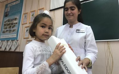 A new technology to prevent visual impairments in schoolar age kids in Uzbekistan