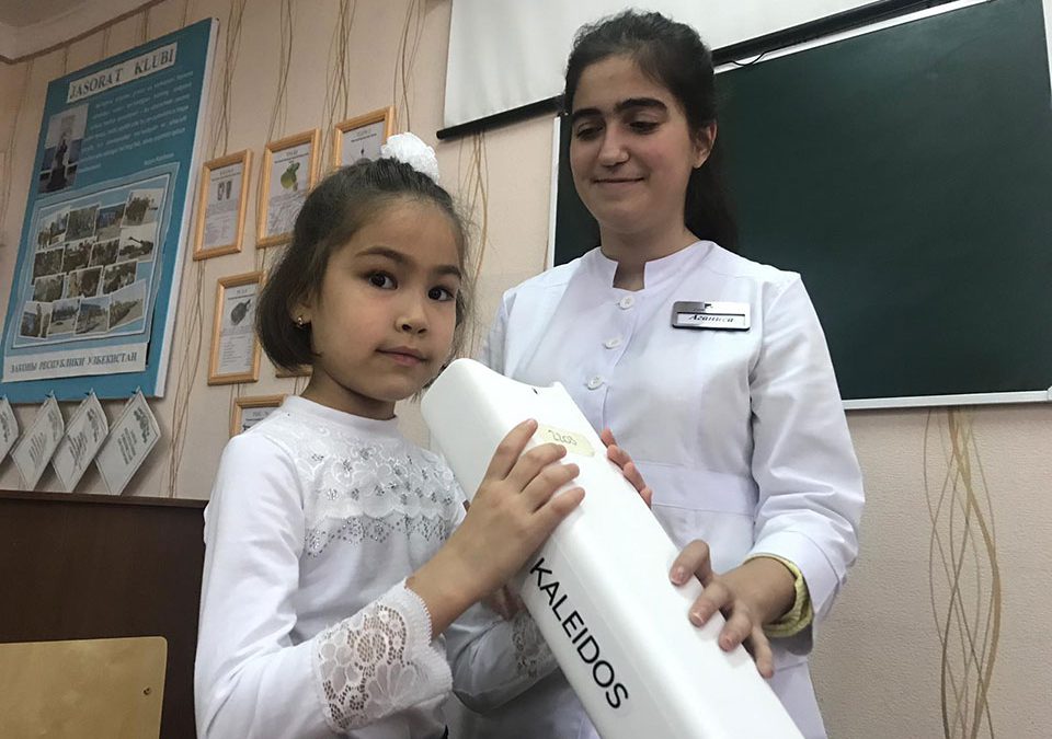A new technology to prevent visual impairments in schoolar age kids in Uzbekistan